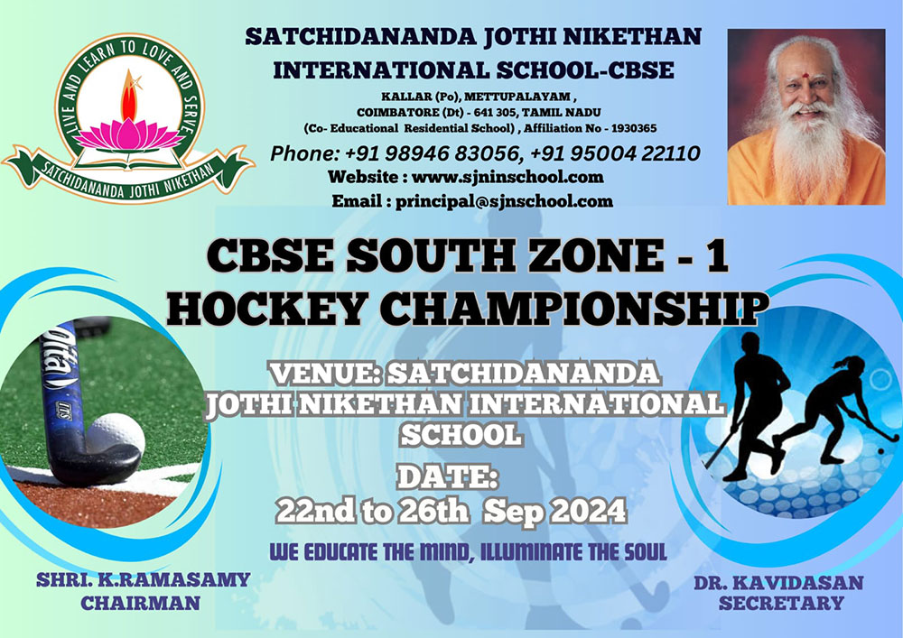 hockey-south-zone-poster